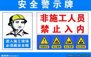 quickq vpn与浏览器安全提示的关系