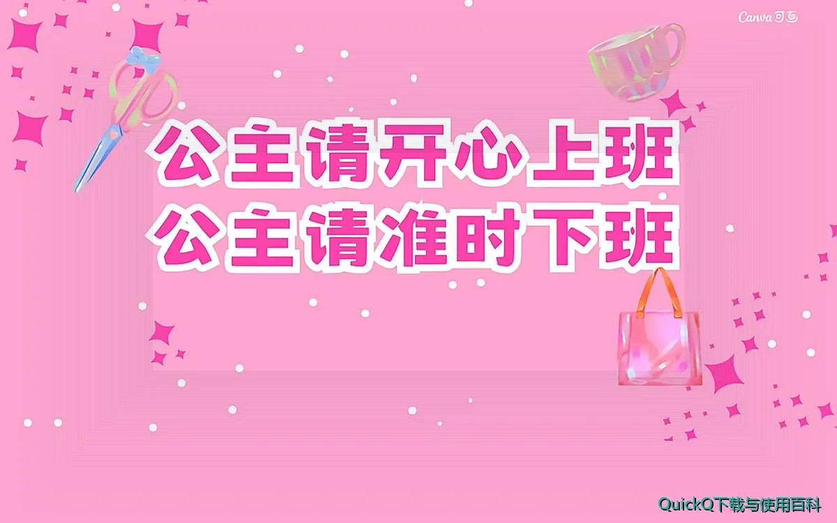 数据从手机到服务器:vpn 加密 原理 相关示意